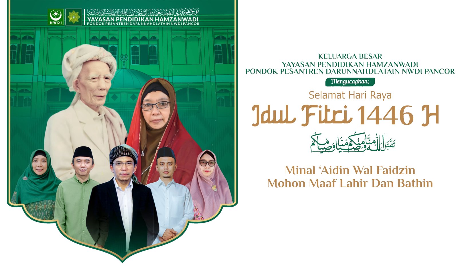 Keluarga Besar Yayasan Pendidikan Hamzanwadi